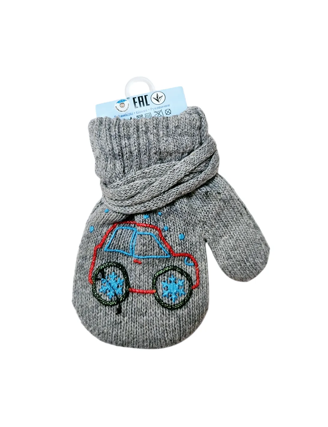 Baby Mittens With String Grey With Car