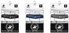 boy's white boxer briefs 2 packs by beverly hills polo club boys - size medium Case of 48